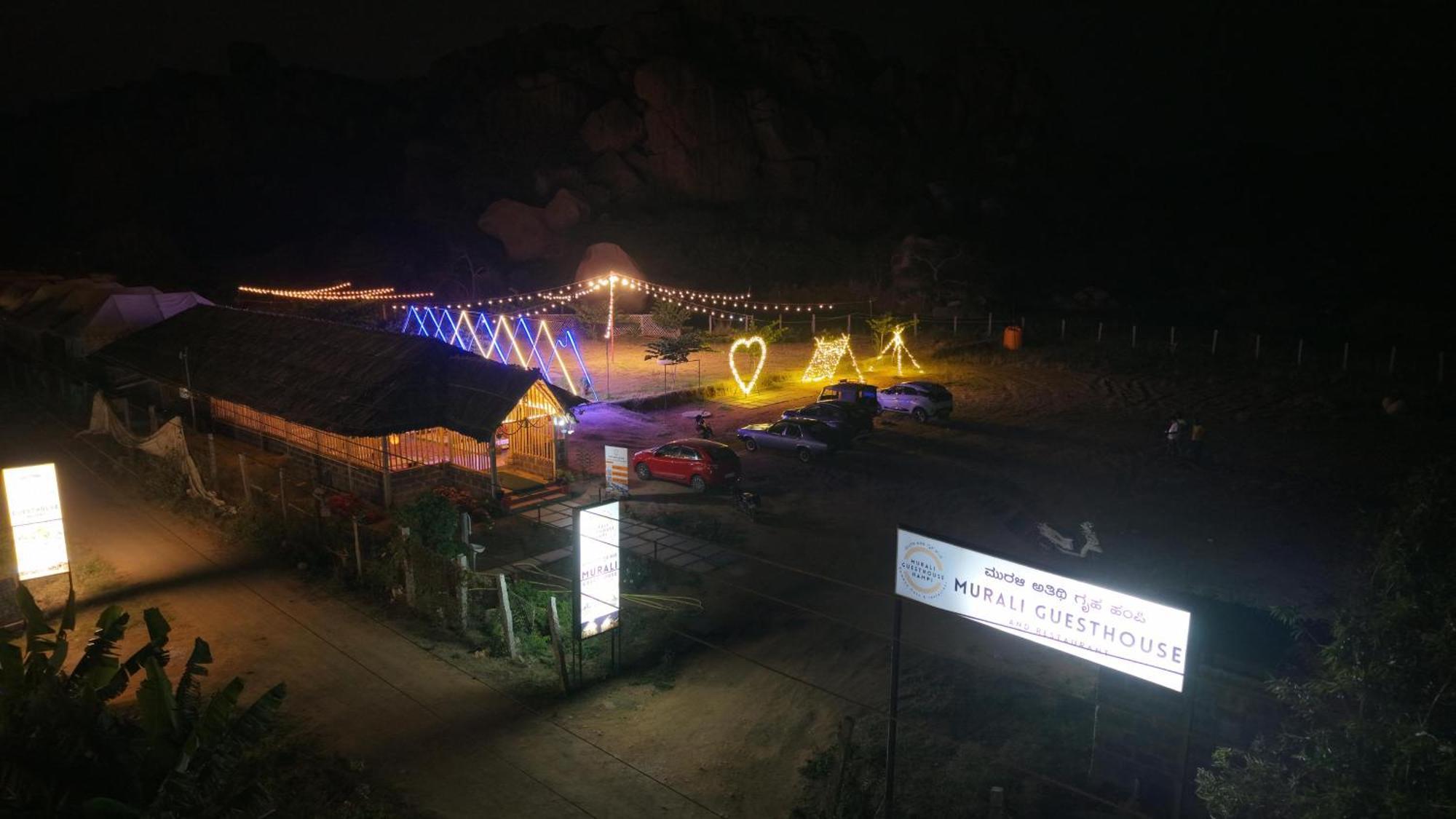 Murali Guesthouse Hampi Bagian luar foto